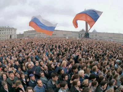 Август 1991 года. Фото с сайта cogita.ru