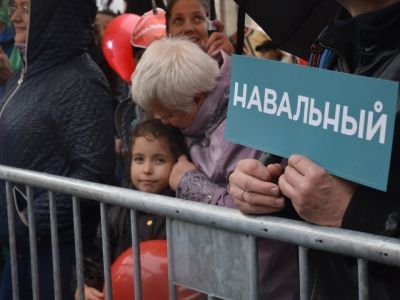 Концерт в поддержку Алексея Навального. Фото Евгения Ухмылина